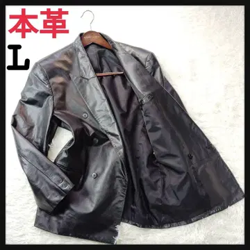 [초레어] 카우 가죽 더블 테일러드 자켓 블랙 큰 L 사이즈