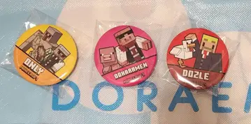 도즈루사 마인크래프트 스킨 캔뱃지 세트