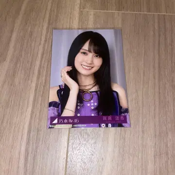 노기자카 브로마이드 카키 하루카 same numbers 특전