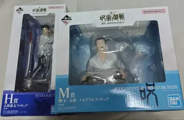 주술회전 제일복권 5th H상 오토코츠 유타 M상 회옥옥절 피규어