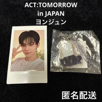 TXT 인스턴트 사진 폴라로이드 캡슐 토이 키링 / 영준