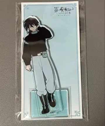 라오헤이 전기 2 아크릴 스탠드 영화 극장판 갑