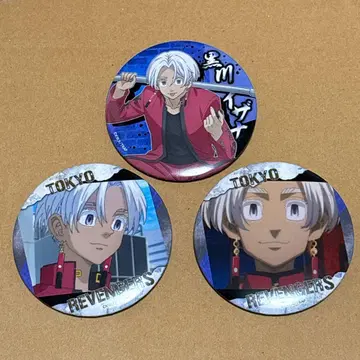 쿠로카와 이자나 캔뱃지 세트