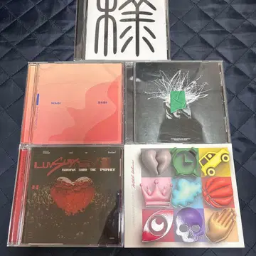 [ 5장 세트 ] 사바 프로 survive said the prophet