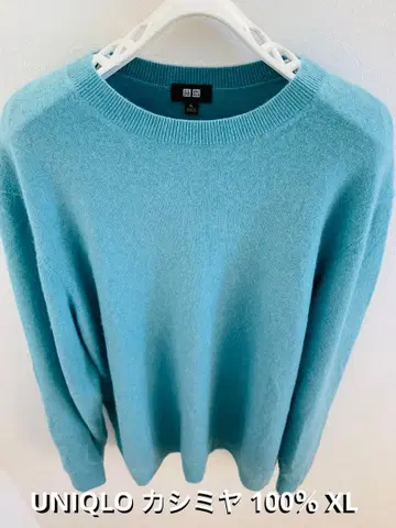 유니클로 캐시미어 100% 크루넥 스웨터 니트 XL UNIQLO