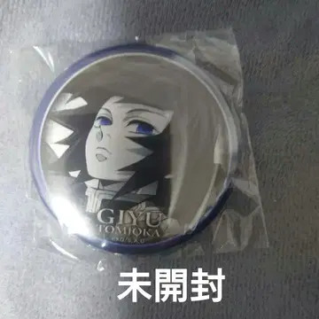 귀멸의 칼날 토미오카 기유 캔뱃지