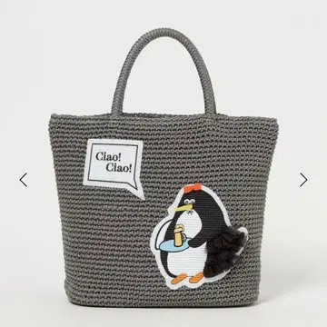 라들로 펭귄 코드 토트백