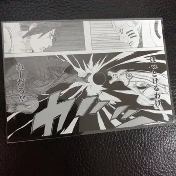 NARUTO 우즈마키 나루토 사스케 엽서 점프샵 콤비
