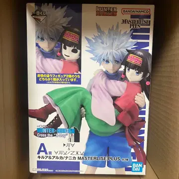 제일복권 헌터헌터 A상 키루아 & 아르카/나니카 피규어