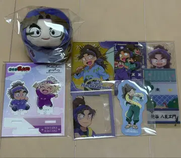 타케야 하치자에몬 묶음 판매