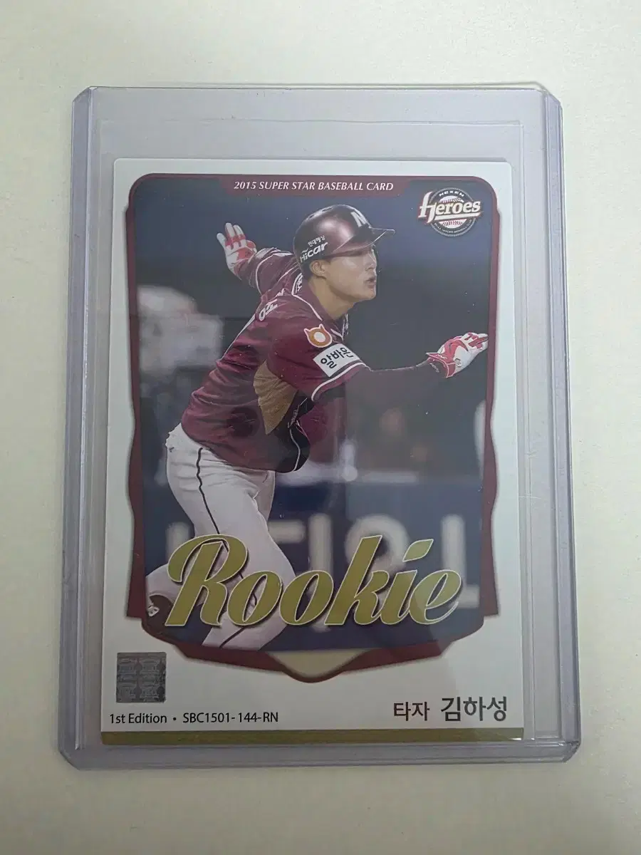 2014 kbo 슈베카 김하성 루키카드 판매 넥센히어로즈