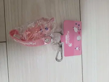 주스 키링 핑크빈