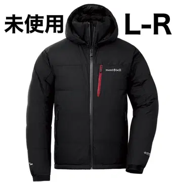 몽벨 파마프로스트 다운 후드티 L-R 블랙 고어텍스