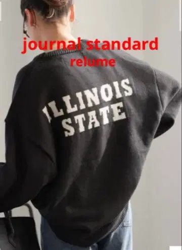 [저널 스탠다드 리룸] 자카드 니트 풀오버 베이크루즈