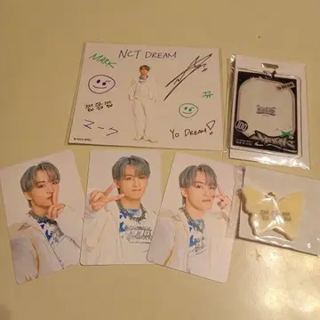 NCT DREAM MARK 세트