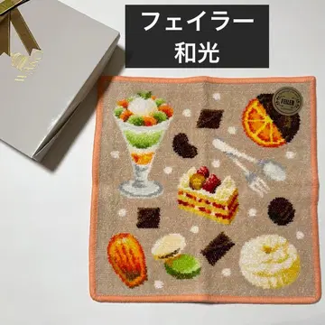 [ 미사용 ] 와코 페이러 손수건 WAKO SWEETS 오렌지 한정판