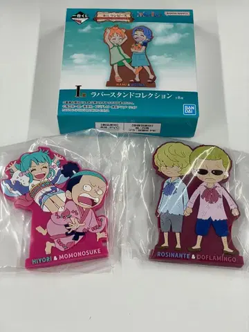 제일복권 원피스 I상 러버 스탠드 컬렉션