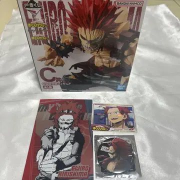 나의 히어로 아카데미아 키리시마 에이지로