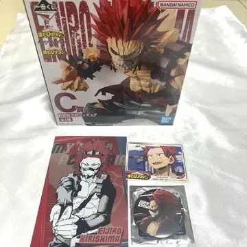 나의 히어로 아카데미아 키리시마 에이지로