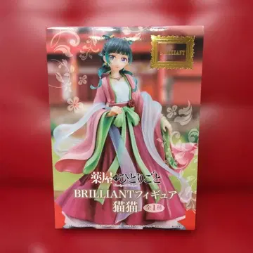 약사의 혼잣말 BRILLIANT 피규어 마오마오