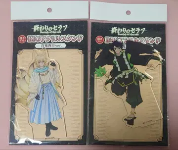 종말의 세라프 백귀야행 아크릴 스탠드 유이치로 미카엘라