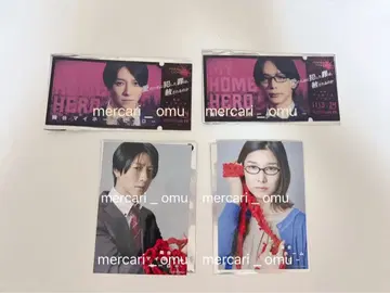 무대 마이홈 히어로 SS석 혜택