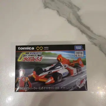 토미카 신세기GPX 사이버 포뮬러 나이트 세이버-005