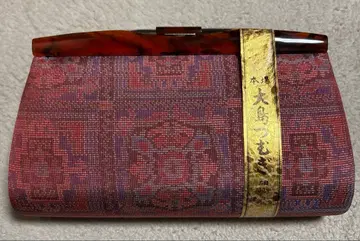 오시마 명주 2WAY 백