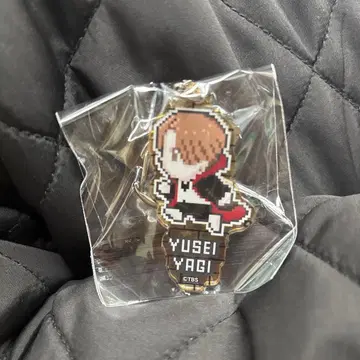 란 팬 야기 유세이 아크릴 키링