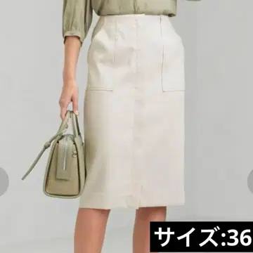 Green label relaxing 타이트 스커트 화이트