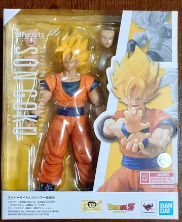 S.H.Figuarts 슈퍼 사이어인 풀파워 손오공 / 피규아트