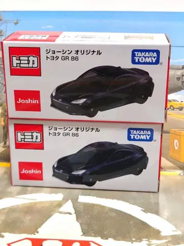 토미카 조신 한정판 도요타 TOYOTA GR 86 2대 세트