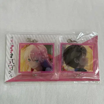 귀여운 건 사양입니다만! 시키모리 씨 아크릴 참 세트