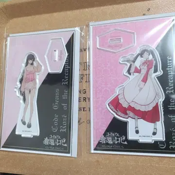 황 사쿠야 라즈베리 아크릴 스탠드 세트