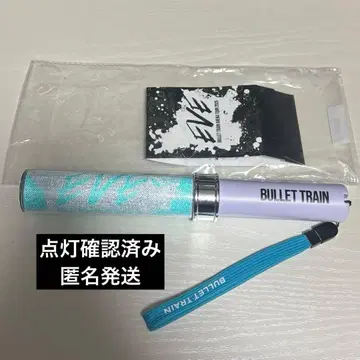 초특급 아로하 EVE 응원봉