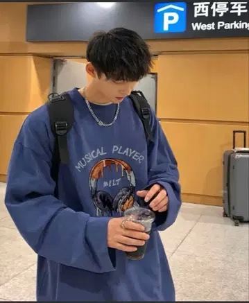 MGV 스트릿 프론트 디자인 롱 T셔츠