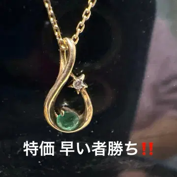 에메랄드 K10 다이아몬드 목걸이