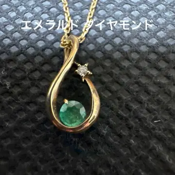 에메랄드 K10 다이아몬드 목걸이