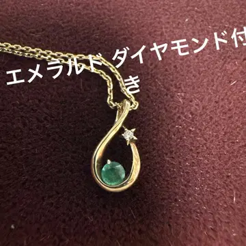 에메랄드 K10 다이아몬드 목걸이