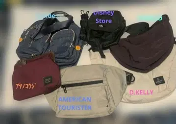 숄더백 묶음 판매