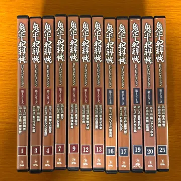 데아고스티니 [ 오니헤이한카초 DVD 컬렉션 ] 12작 세트