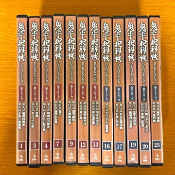 데아고스티니 [ 오니헤이한카초 DVD 컬렉션 ] 12작 세트