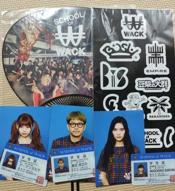 SCHOOL of WACK 굿즈 세트