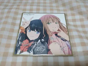 그리드맨 유니버스 입장 혜택 미니 색지