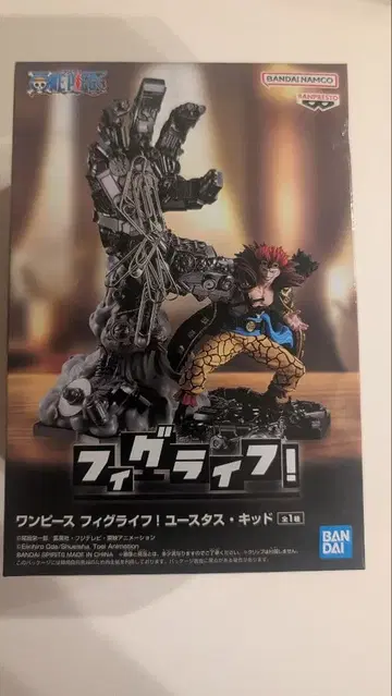 BANDAI 원피스 피그라이프! 유스타스 키드