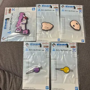 제일복권 HUNTER x HUNTER J상 러버 컬렉션 5종