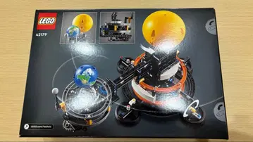 LEGO 42179 지구와 달 궤도 조립 세트 타월 포함
