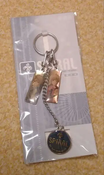 스파이럴 ~추리의 인연~ 플레이트 포함 키링