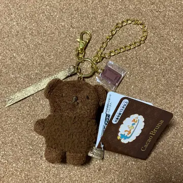 새상품 블루나 Cacao Bruna 모후랏토 백참 보리스