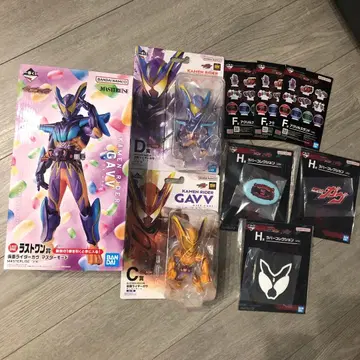 제일복권 가면라이더 제츠&가면라이더 가브 라스트 원상 C상 D상